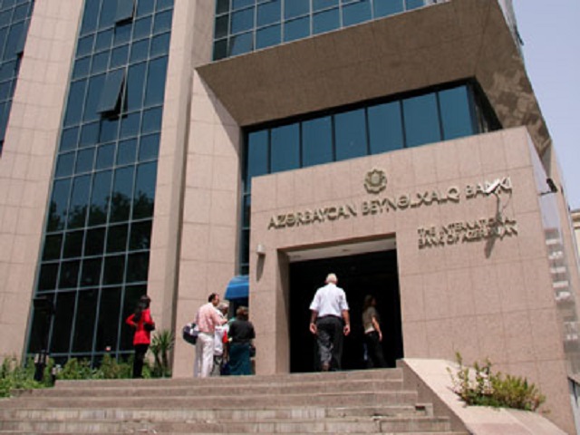 Международный банк Азербайджана вошел в TOP-10 банков Центральной и Восточной Европы